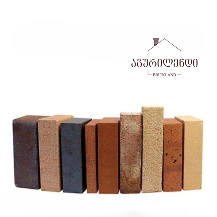 აგურები